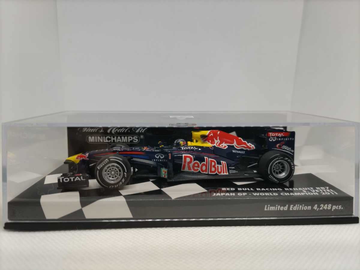 Amazon | レッドブル RB7 ベッテル 日本GP ワールドチャンピオン 2011